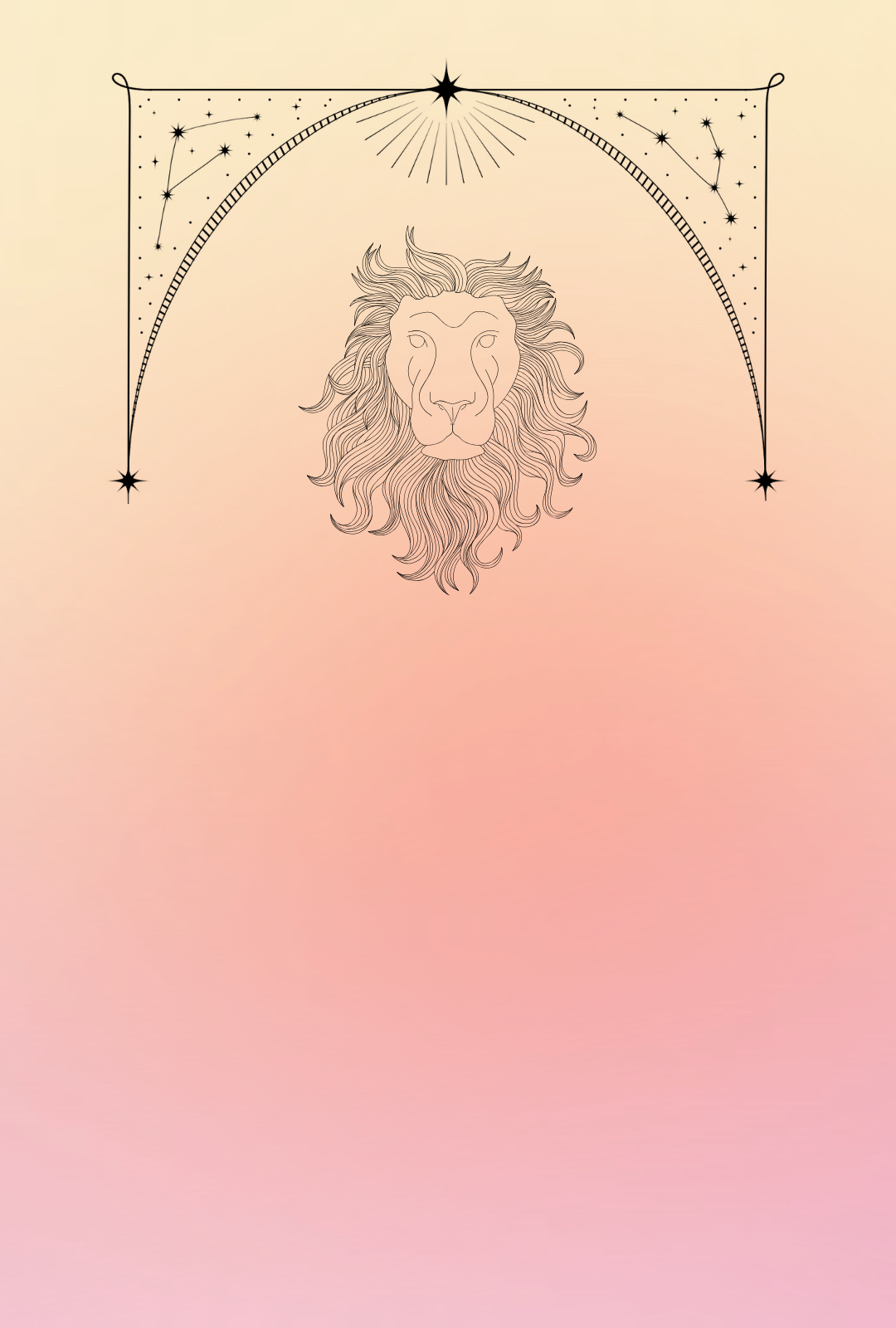 獅子座